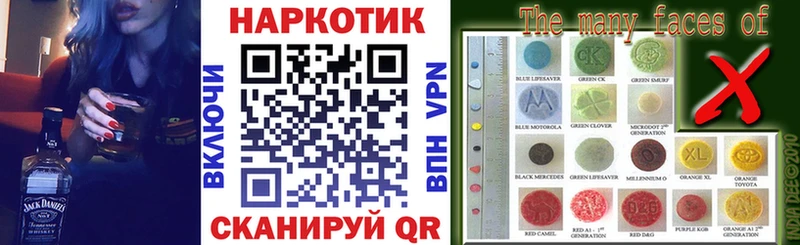 ГЕРОИН Микунь