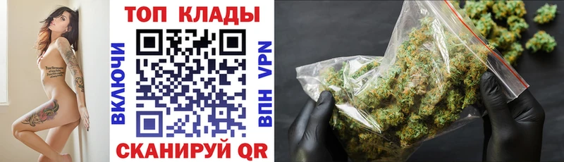 Купить закладку Cocaine  Галлюциногенные грибы  Альфа ПВП  Канабис  Мефедрон  Микунь