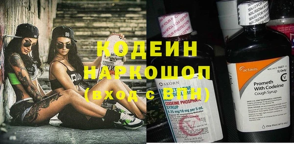 mdpv Мегион