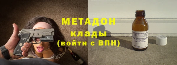 ГАЛЛЮЦИНОГЕННЫЕ ГРИБЫ Медногорск