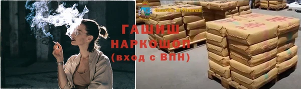 mdpv Мегион