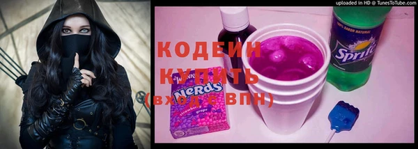 меф Майский