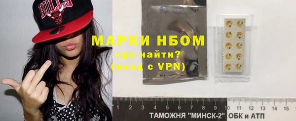 mdpv Мегион