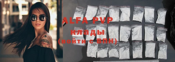 MDMA Магадан