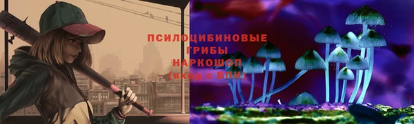 героин Медвежьегорск