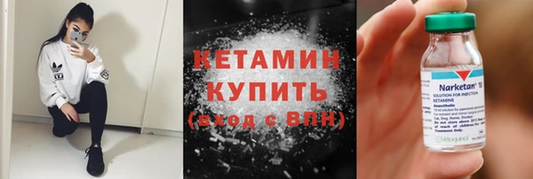 меф Майский