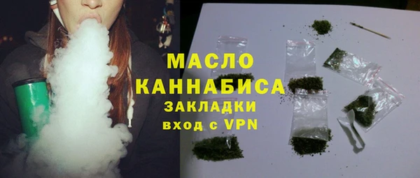 MDMA Магадан