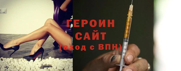 mdpv Мегион