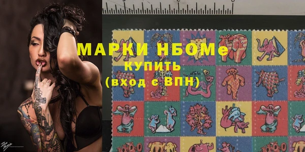 mdpv Мегион