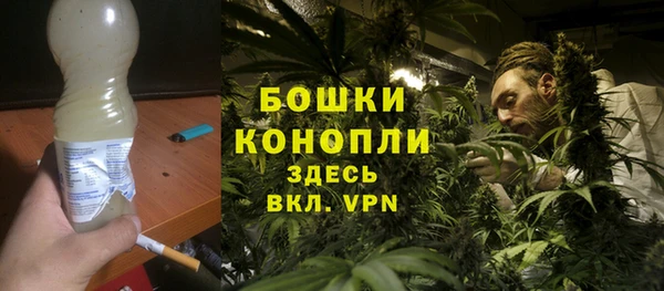 соль ск Братск
