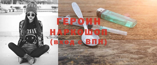 MDMA Магадан