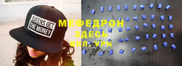 героин Медвежьегорск