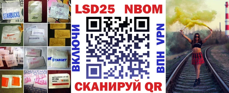 ЛСД экстази ecstasy  Купить где  Микунь 