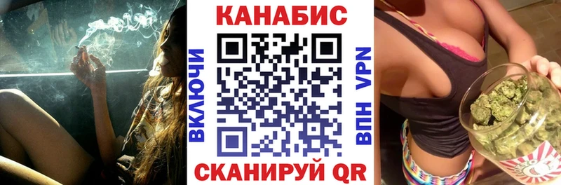 Купить где  Микунь  МАРИХУАНА SATIVA & INDICA 